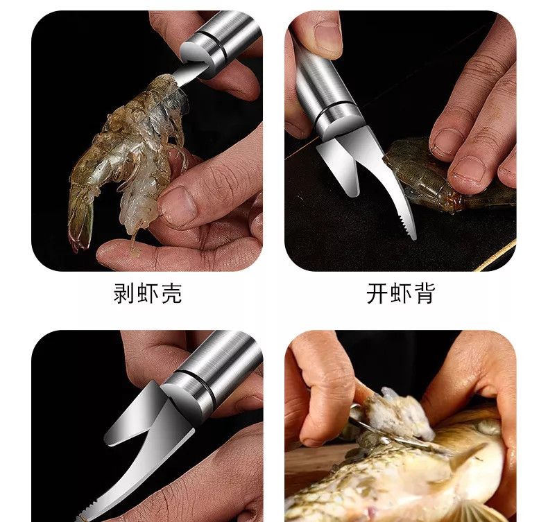 DỤNG CỤ BÓC VỎ RUỘT TÔM SET 3 CÁI